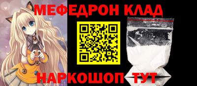 твердый Можга