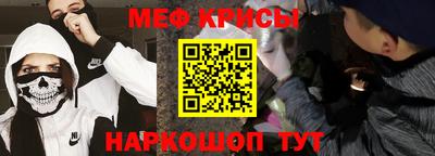 МДМА Моздок