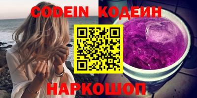 твердый Можга