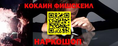 МДМА Моздок
