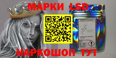 МДМА Моздок