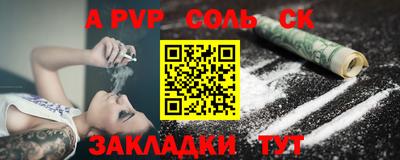 МДМА Моздок
