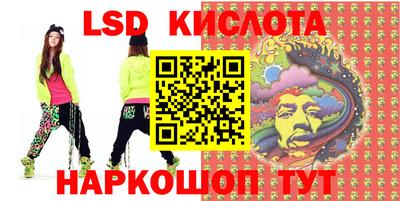 твердый Можга