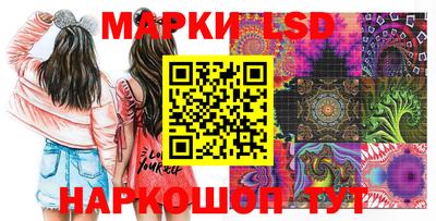 дживик Можайск