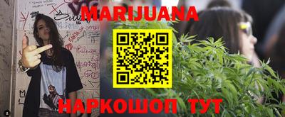 дживик Можайск