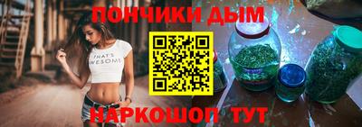 дживик Можайск