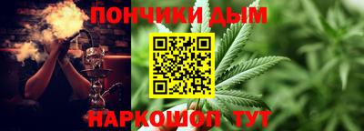 твердый Можга