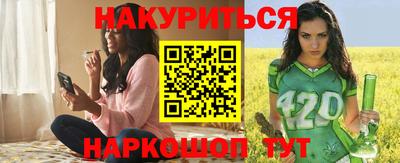 твердый Можга