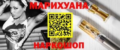 дживик Можайск