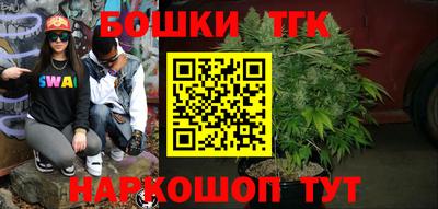 твердый Можга