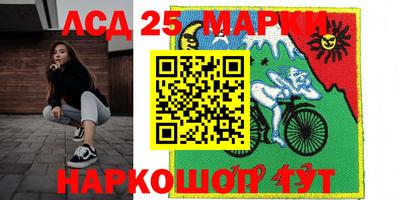 МДМА Моздок