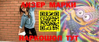 твердый Можга