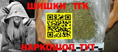 дживик Можайск