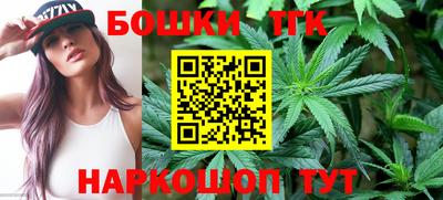 дживик Можайск