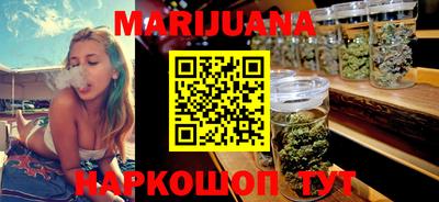 дживик Можайск