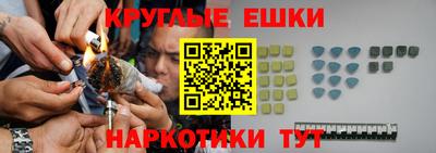 герыч Нарткала