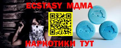 дживик Можайск