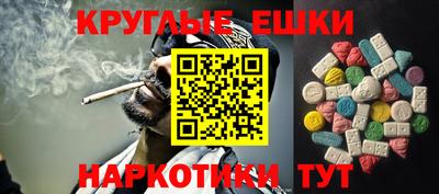 дживик Можайск