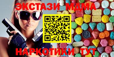 твердый Можга