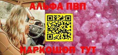 МДМА Моздок