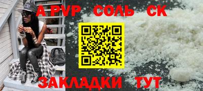 твердый Можга