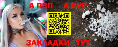 МДМА Моздок