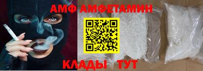дживик Можайск