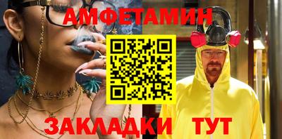 твердый Можга