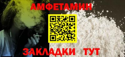 твердый Можга