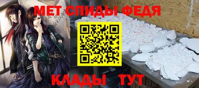 МДМА Моздок