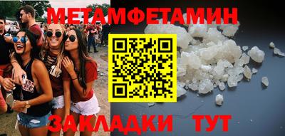 твердый Можга