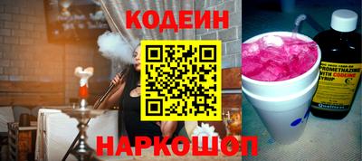 твердый Можга