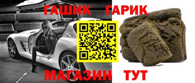 твердый Можга