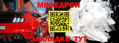 твердый Можга