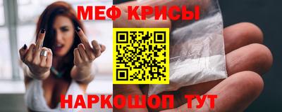 дживик Можайск