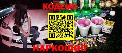 МДМА Моздок
