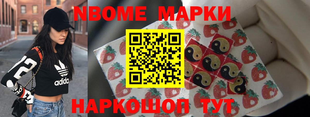 ЛСД экстази ecstasy  Вход с VPN  Сосновоборск  OMG   LSD-25 экстази ecstasy 